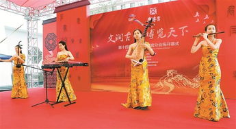 文博宫将举办多场中外文化艺术活动